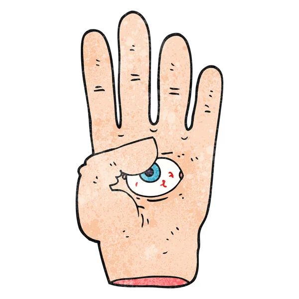 Textured cartoon spooky hand with eyeball — Stock Vector