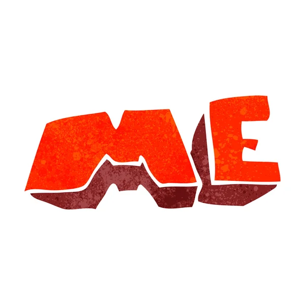 Retro cartoon mnie symbol — Wektor stockowy