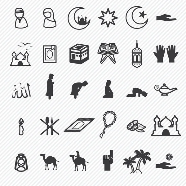 Ramadan icons set.illustration eps10. — Stockový vektor