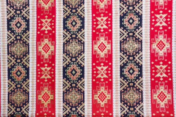 Ermeni Ulusal desen kumaş dokuma