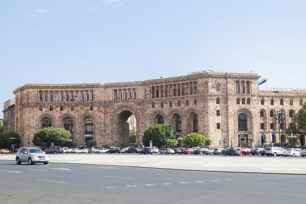 Yerevan, Armenië. 17 augustus 2016: Het centrale gebouw van de Ra-mail. — Stockfoto