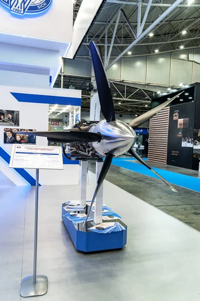 Авиационный Двигатель Самолетный Двигатель 500 Украинского Производства Международной Выставке Оружие — стоковое фото