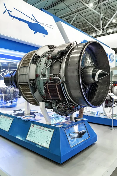 Luftfartygsmotor Sidovy Över Ukrainsk Tillverkad Turbojetmotor Ivchenko Progres Den Internationella — Stockfoto