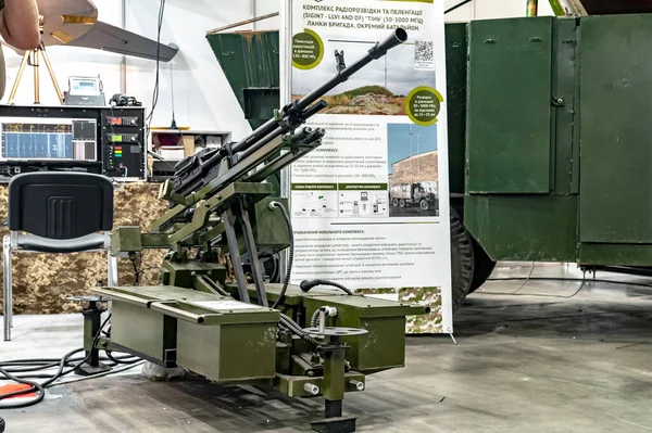 Боевой Модуль Модуль Дистанционного Управления Боевой Артиллерией Международной Выставке Оружие — стоковое фото