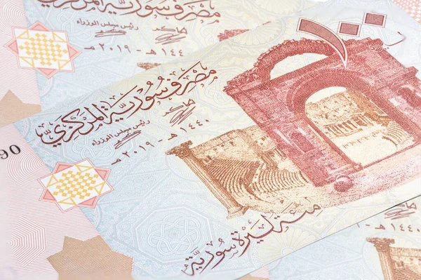 Банкноти Сирійського Фунта Або Ліри Гроші Арабської Країни Складіть Детальні — стокове фото