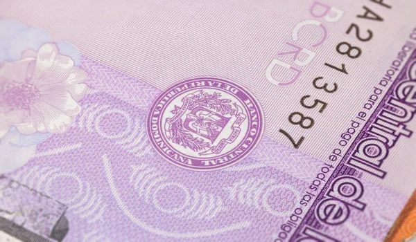 Nära Pesos Dominikanska Republiken Papperssedlar Från Det Karibiska Landet Detaljerad — Stockfoto