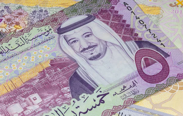 Close Fotografie Van Saoedi Arabisch Geld Papieren Munteenheid Van Saoedi — Stockfoto