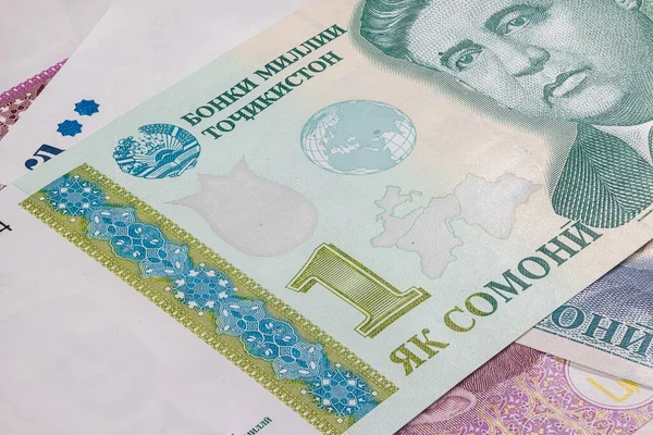 Blízko Jednoho Somoniho Republiky Tádzikistán Papírové Bankovky Asijské Země Detailní — Stock fotografie