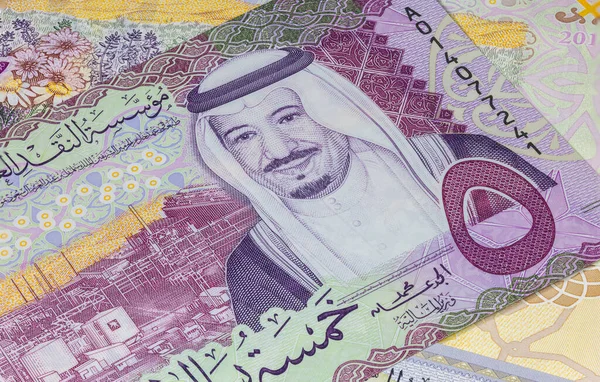 Gedetailleerde Close Van Saoedi Riyal Saudi Arabische Valuta Voor G20 — Stockfoto