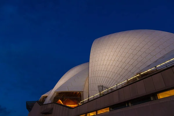 Sydney Australia October 2020 Roof Illuminated Sydney Opera House Night — Stock Photo, Image