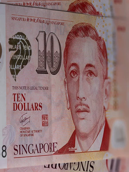 Primo Piano Dollari Singapore Valuta Della Città Stato Singapore Mucchio — Foto Stock