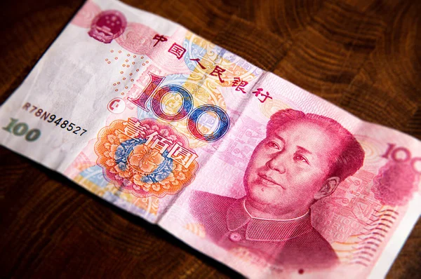 100 Renminbi Yuan Chinês Rmb Abreviado Moeda Oficial República Dos — Fotografia de Stock