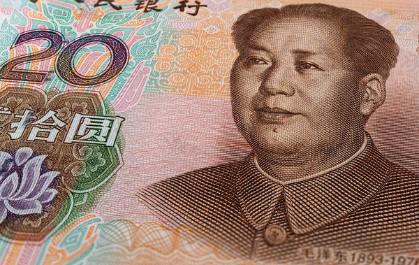 Macro Photography Yuan Peoples Republic China Close Renminbi Portrait Mao — Stock Photo, Image