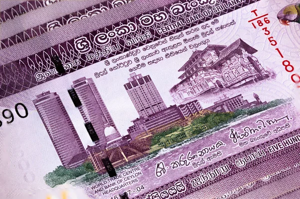 Makro Fotografia 500 Sri Lanka Rupee Lub Rupie Papierowa Waluta — Zdjęcie stockowe