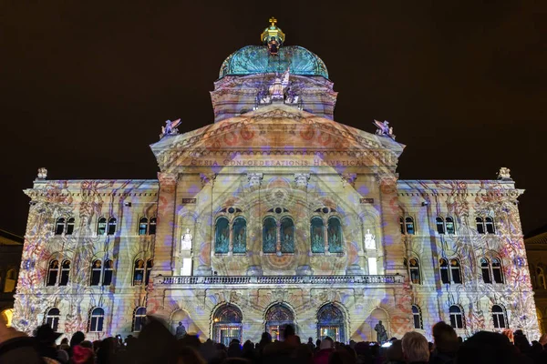 Bern Schweiz November 2017 Den Årliga Light Show Rendesz Vous — Stockfoto