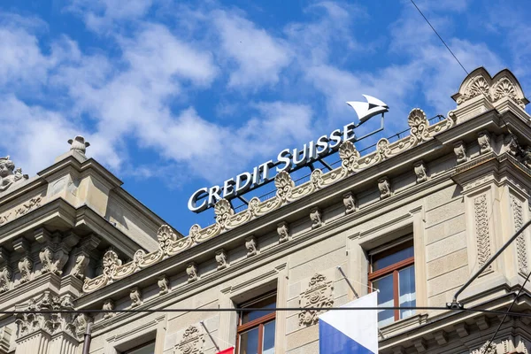 Zurique Suíça Abril 2021 Credit Suisse Centro Financeiro Suíço Cidade — Fotografia de Stock