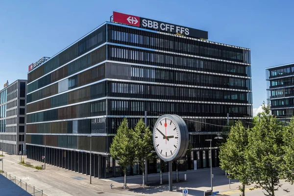 Wankdorf Schweiz Juli 2021 Huvudkontoret För Det Schweiziska Statliga Järnvägsbolaget — Stockfoto