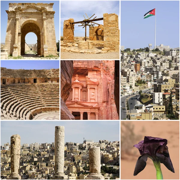 Landmark of Jordan — Stock Photo, Image