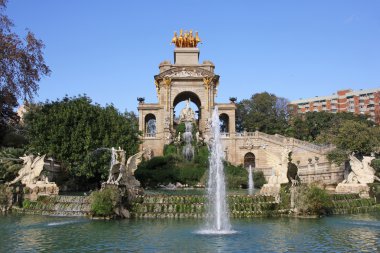 De la Ciutadella Park, Barcelona, İspanya