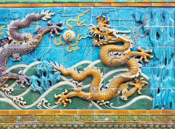 Devět-drak-Wall (číslo 9 zleva) v Pekingu, Čína — Stock fotografie
