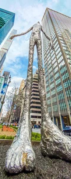 Manhattan kadar arıyorum