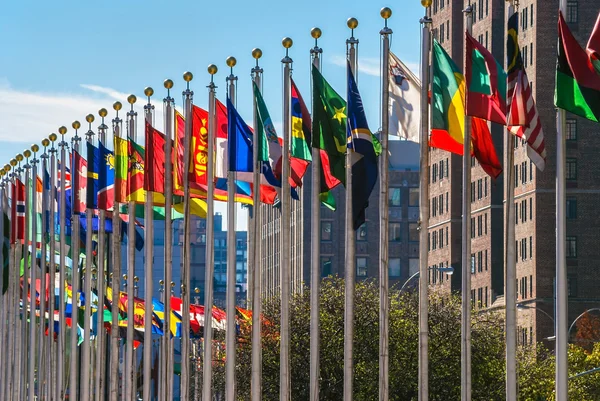 Lijst van vlaggen van Naties — Stockfoto