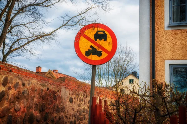 ない交通標識 — ストック写真