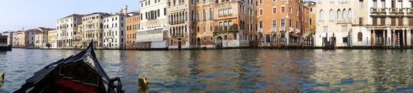 Gran Canal — Stock Photo, Image