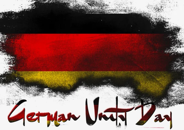 Giornata dell'unità tedesca — Foto Stock