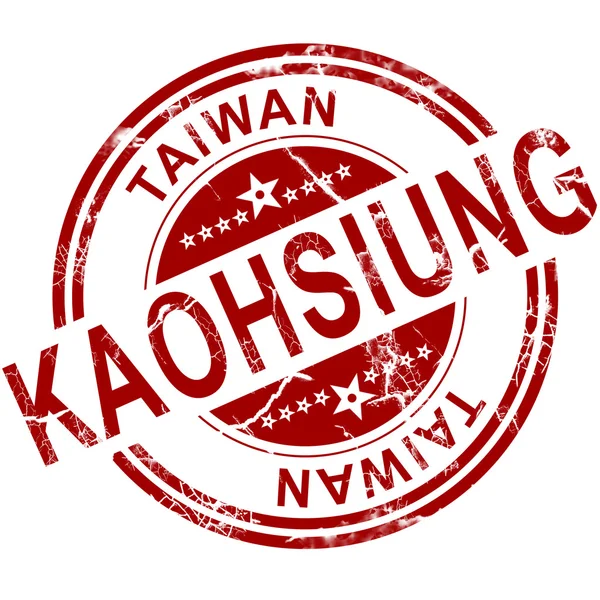Kaohsiung czerwony znaczek — Zdjęcie stockowe