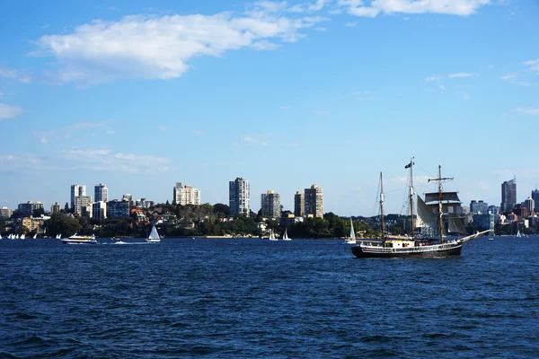 Sydney city CBD towers and office buildings — Stock Photo, Image