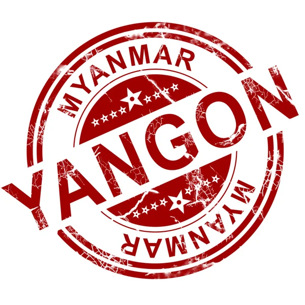 Red Yangon stempel — Stockfoto