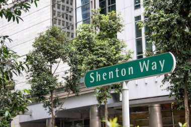 Singapur, 20 Kasım 2020, Singapur 'daki Shenton yolu. Shenton Yolu, Singapur 'un merkez bölgesinde büyük bir anayoldur.