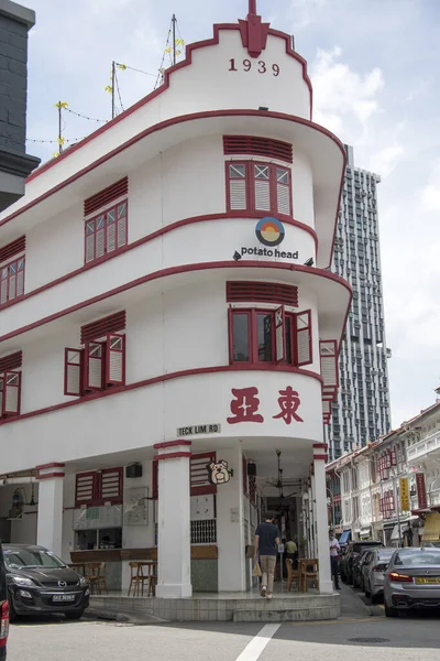 Singapur November 2020 Kartoffelkopf Gebäude Chinatown Singapur Chinatown Ist Eine — Stockfoto