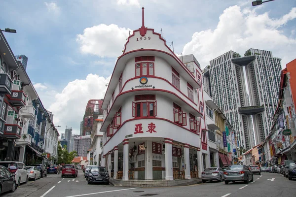 Singapur Nov 2020 Potato Head Building Chinatown Singapore Chinatown Una —  Fotos de Stock