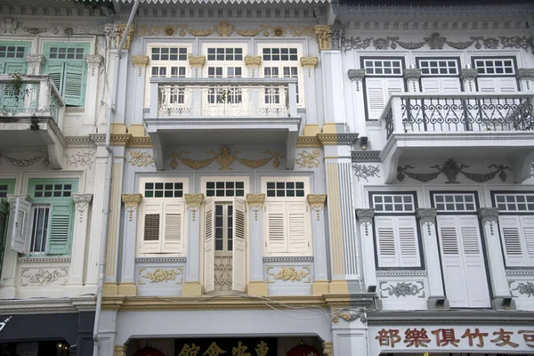 Singapura Dezembro 20120 Edifício Sudeste Asiático Estilo Vintage Keong Saik — Fotografia de Stock