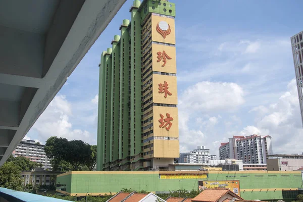 Singapur September 2021 Eine Alte Wohnung Auf Dem Dach Des — Stockfoto