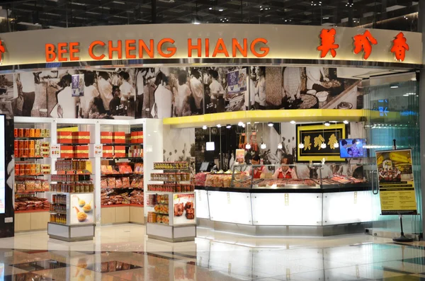 Bee Cheng Hiang Ásia famosa carne grelhada — Fotografia de Stock