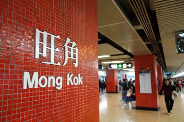 Gezginler Mong Kok İstasyonu'na yürüme