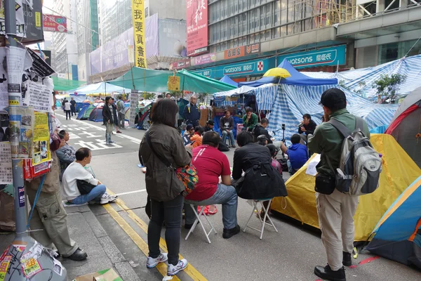 Hong Kong demokracji protestujących są walcząc z ich szef ex — Zdjęcie stockowe