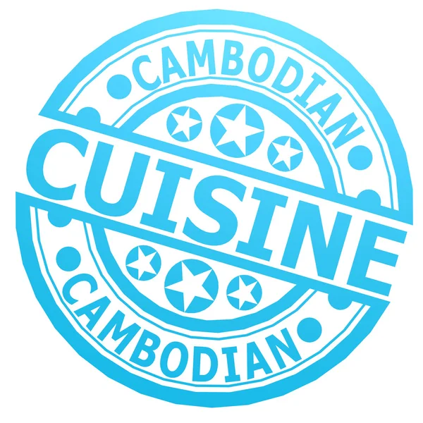 Francobollo cucina cambogiana — Foto Stock