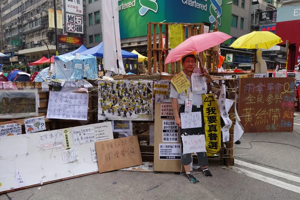 Hong Kong demokracji protestujących są walcząc z ich naczelnego — Zdjęcie stockowe