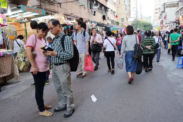 Tourist shops for bargain priced fashion and casual wear in Mong — Stock Photo, Image