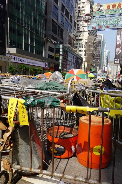 Manifestantes da democracia de Hong Kong estão lutando contra seu principal executivo — Fotografia de Stock