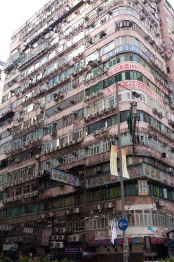 Toplu konut Hong Kong cadde görünümü üzerinde 21 Kasım 2014,
