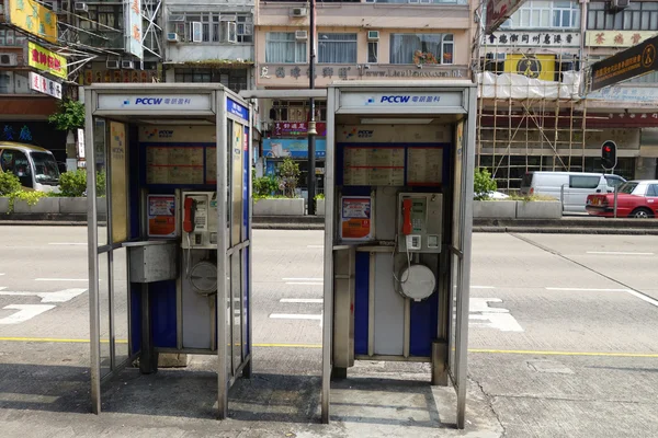 Δύο τηλεφωνικοί θάλαμοι εντοπίστε στο Mong Kok στο Hong Kong — Φωτογραφία Αρχείου