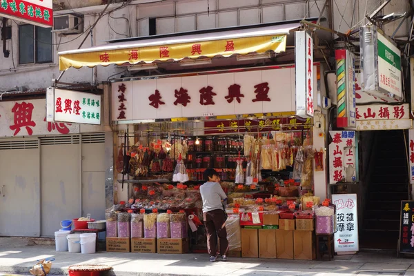 Dry food shop in Hong Kong — Stock Photo, Image