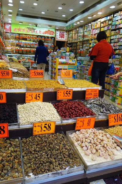 Tienda de comida seca en Hong Kong —  Fotos de Stock