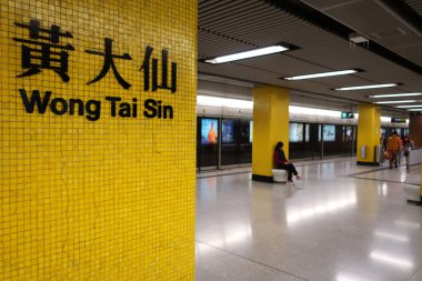 Wong Tai Sin İstasyonu trenle gitmek gezginler mesafededir