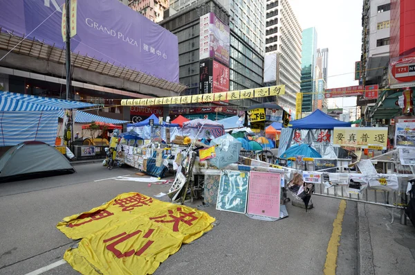 Hong Kong activisten strijden voor hun recht op keuze voor t — Stockfoto